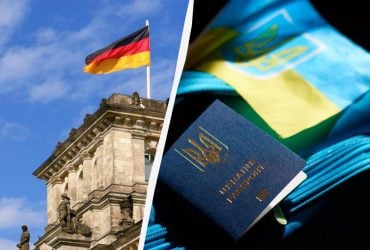 До какого числа можно получить в Германии статус временной защиты: условия и размер выплат