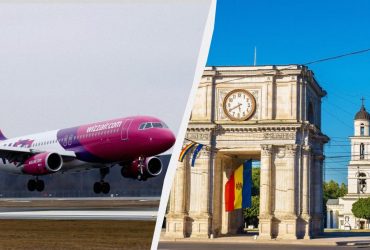 Wizz Air запускає шість нових напрямків з аеропорту Кишинева