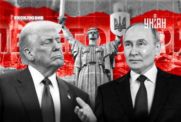 США не наважаться тиснути на Україну: експерт прокоментував перемовини Трампа і Путіна