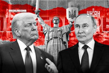 США не решатся давить на Украину: эксперт прокомментировал переговоры Трампа и Путина