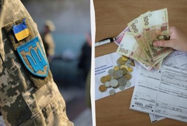 Сколько платят за коммуналку участники боевых действий: есть ли скидка в 2025 году