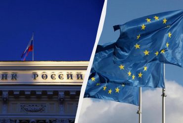 Козирна карта: в ЄС остаточно визначилися, як вчинити із замороженими активами Росії, - DW