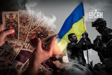 Таролог четко сказала, закончится ли война в 2025 году