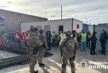 Под Киевом полиция накрыла лагерь с рабами, обустроенный псевдоблаготворителями (видео)