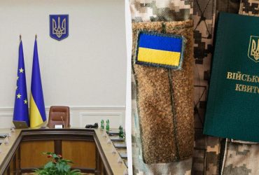 Взяття українців на військовий облік  за кордоном можуть спростити: Кабмін готує рішення