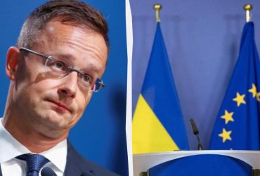 Сіярто пояснив, доки Угорщина блокуватиме переговори про вступ України до ЄС