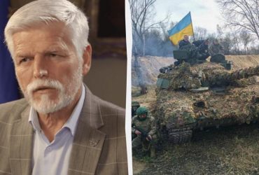 Чому український контрнаступ у 2023 році провалився: пояснення президента Чехії