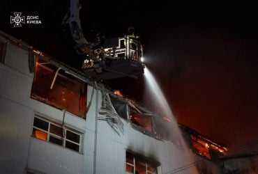 В Киеве в результате атаки РФ есть погибшие, - ГСЧС (фото)