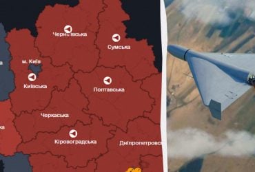 Украину атаковали шахеды (фото)