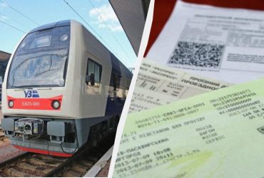 Укрзалізниця зазнала масштабної хакерської атаки: в компанії розповіли деталі