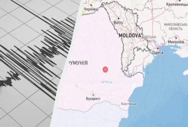 Поруч з Україною стався землетрус: що відомо (карта)