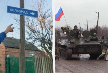 Боец ВСУ рассказал о вынужденном шаге россиян для защиты Белгородщины