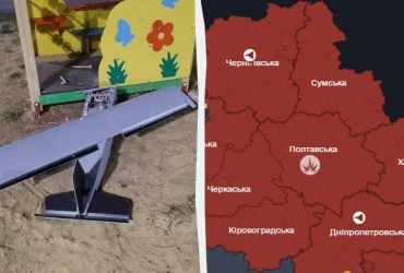 Тривога в Україні: Ізюм атакували 14 шахедів (фото)