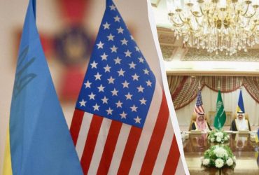 Делегація України залишається у Ер-Ріяді для ще одних переговорів, - ЗМІ