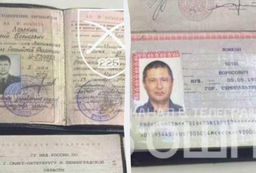 Украинские разведчики ликвидировали на фронте заместителя комбата РФ