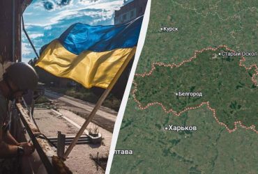 На Бєлгородщині росіяни повторили ту саму помилку, що й під Курськом, - аналітик