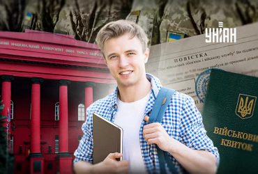 Некоторых студентов мобилизуют в апреле: 6 категорий могут получить повестки