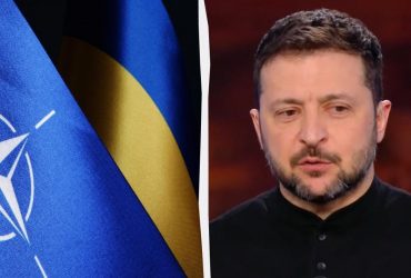 Зеленский объяснил, почему НАТО не сделает Украину сильнее