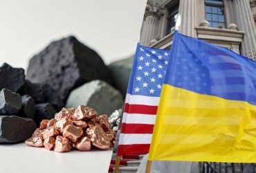Угода про корисні копалини перетворилася для України на катастрофу, - Politico