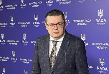 Он абсурдный: в Раде резко раскритиковали проект США о недрах