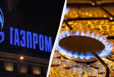 Видобуток газу в РФ ‎обвалився‎: до чого тут Україна