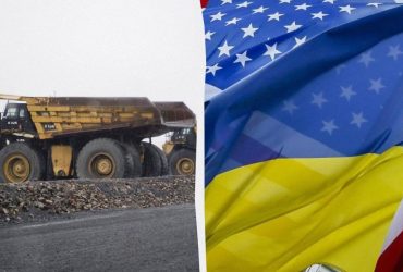 Україна хоче отримати більше інвестицій США в угоді про корисні копалини, - Bloomberg