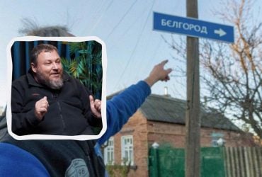 Операция на Белгородщине: эксперт назвал главную цель Украины