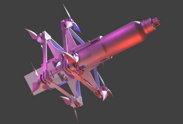 У РФ створили новий дрон, який нібито є аналогом систем ППО, - Defense Express