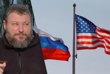 США сейчас являются союзником России: эксперт о реакции Вашингтона на нарушения врага
