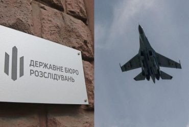 Авіакатастрофа F-16 в Україні: стало відомо, чи встановлено причину