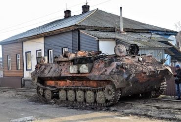 Бросают в бой все, что найдут: РФ теряет экзотическую бронетехнику, - OSINT-исследователи