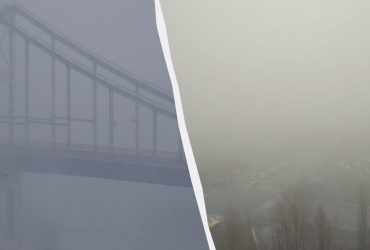 В Киеве объявили І уровень опасности: что произошло (фото)