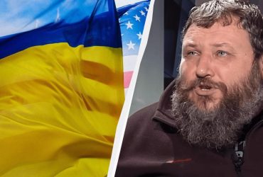 Многим стоит избавиться от иллюзий: Дикий резко раскритиковал политику США