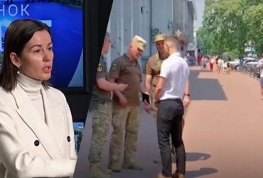 У украинцев критически низкий уровень доверия к ТЦК: нардеп намекнула на реформу