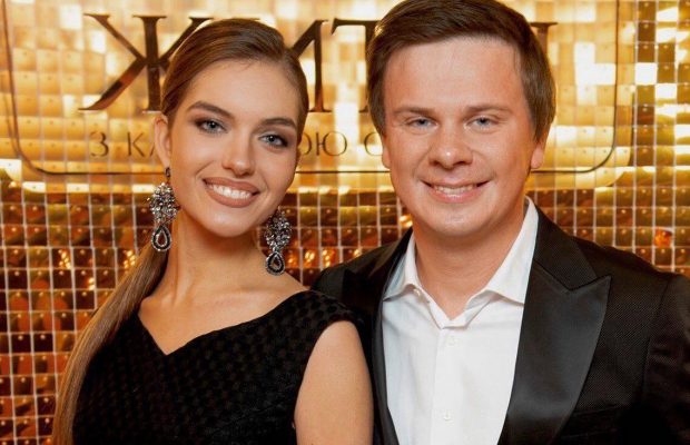 Ведучий "Світу навиворіт" Дмитро Комаров офіційно розлучився з дружиною: історія їхнього кохання