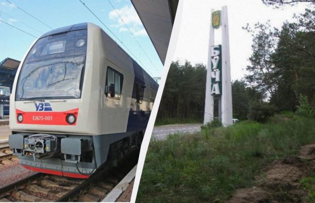 "Укрзалізниця" додасть важливу зупинку на двох популярних маршрутах: деталі