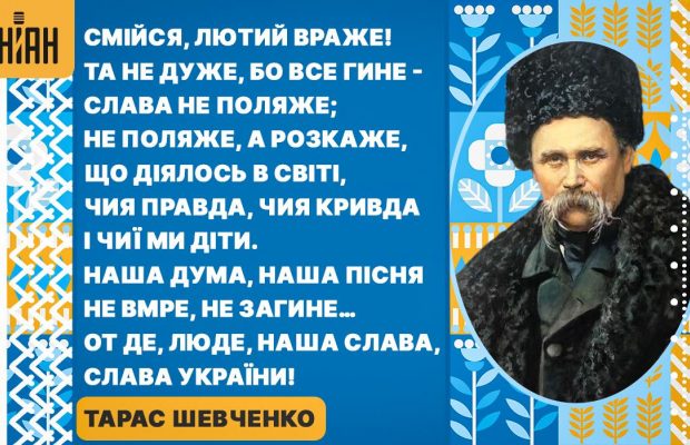 "Спускал" деньги на моду и выучил польский ради женщины: неожиданные факты о Кобзаре