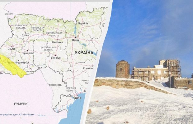 У Карпатах оголосили І рівень небезпеки: синоптики попереджають про негоду