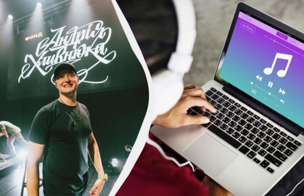 Залетів у тренди через 20 років після прем'єри: хіт Бумбоксу очолив чарт на Apple Music