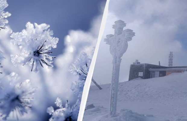 В Карпатах ударил сильный мороз: температура упала до -18° (фото)