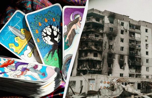 П’ять будуть обстрілювати, одне можуть окупувати: таролог побачила долю українських міст
