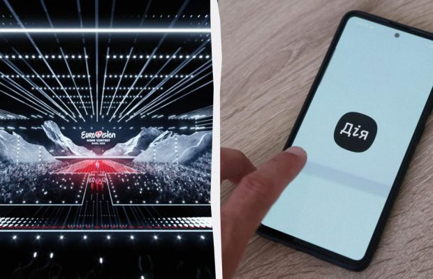 Євробачення-2025: у "Дії" розпочалося голосування за склад національного журі в Україні