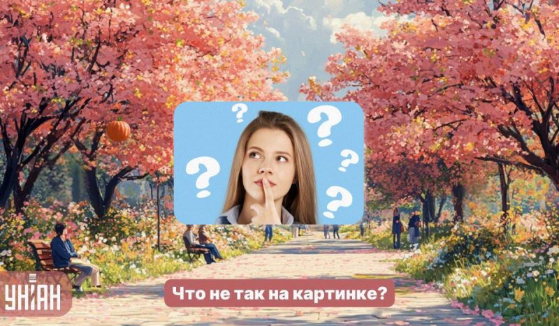 Попробуйте понять, что не так на картинке / коллаж УНИАН, фото ua.depositphotos.com