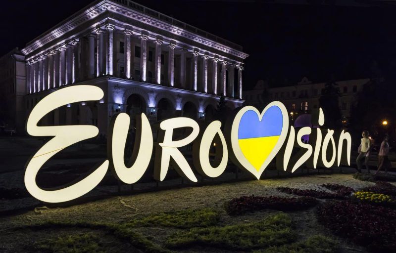 Евровидение 2025 проходит в Базеле / фото ua.depositphotos.com Евровидение 2025 проходит в Базеле / фото ua.depositphotos.com
