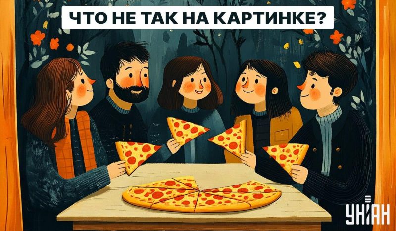 Где ошибка на картинке - головоломка / коллаж УНИАН