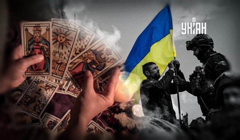 Таролог рассказала, когда закончится война в Украине / коллаж УНИАН Таролог рассказала, когда закончится война в Украине / коллаж УНИАН