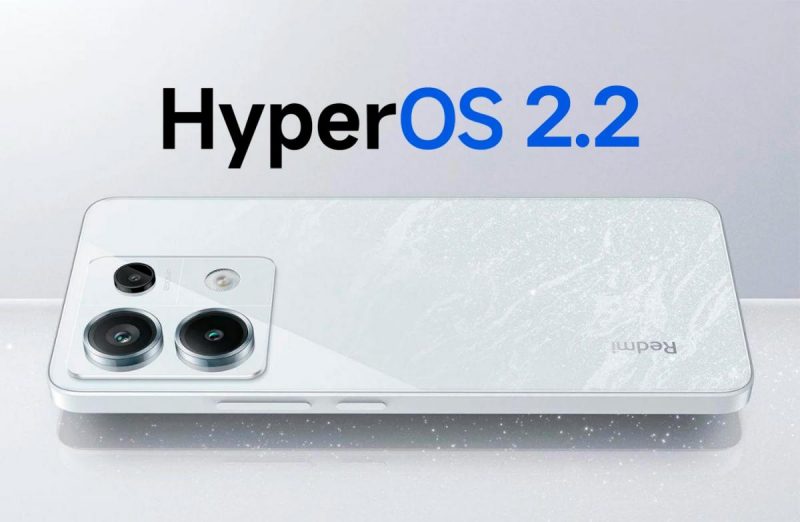 Обнародован список девайсов Xiaomi, которые получат HyperOS 2.2 / фото XiaomiTime