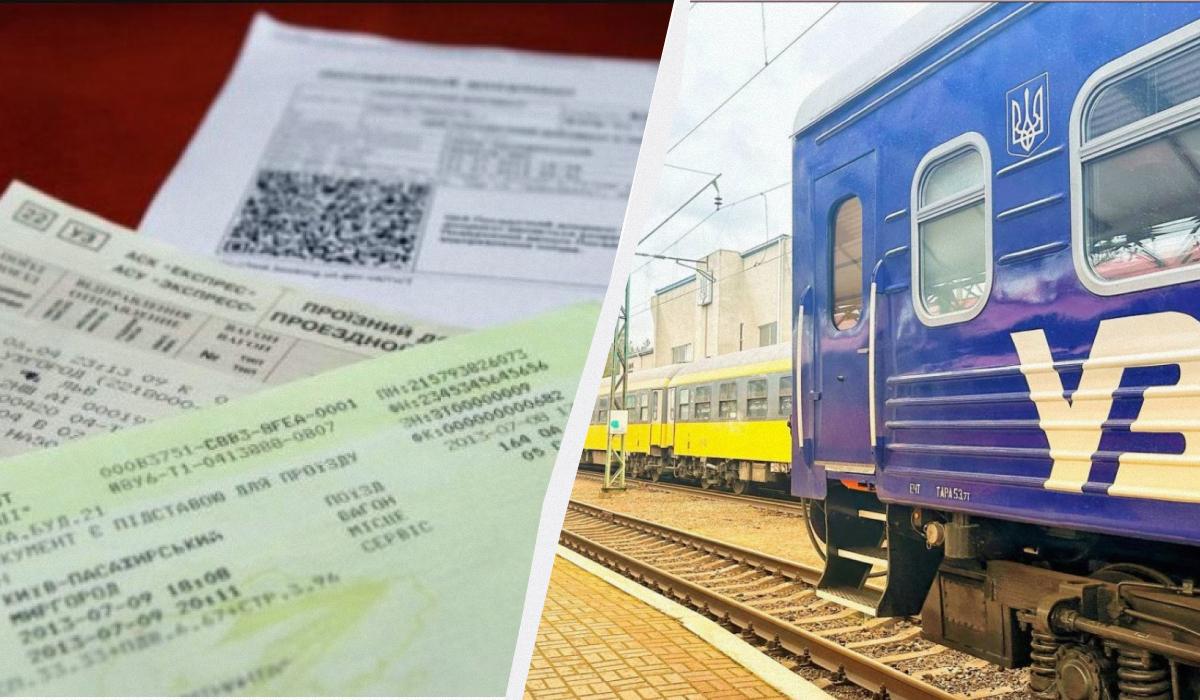 В УЗ попередили, що купити квитки на потяг влітку буде важче, ніж минулого року