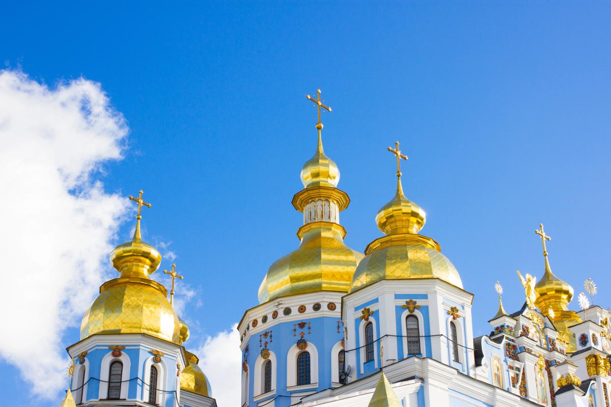 Яке сьогодні церковне свято 1 березня 2026 року