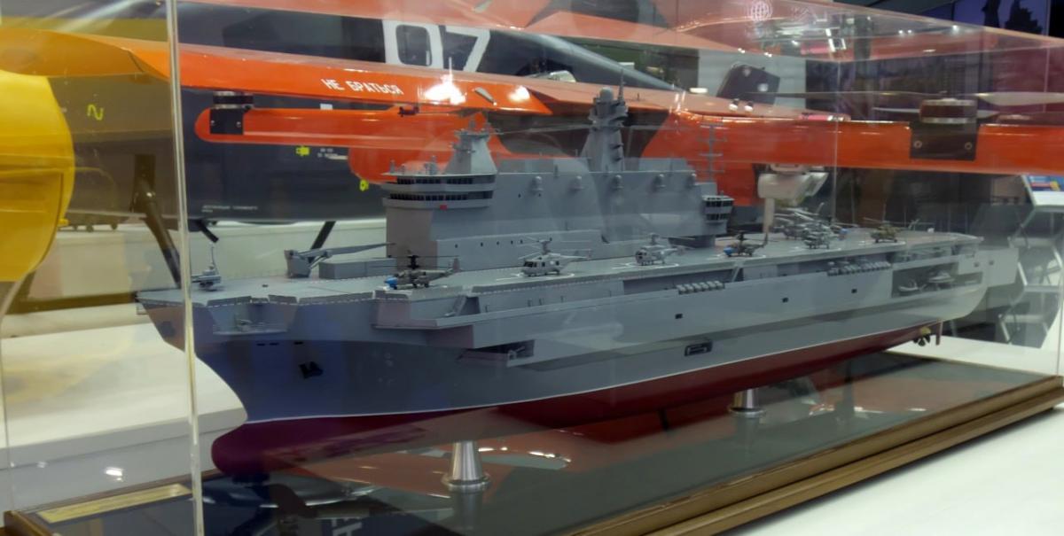 Макет УДК проекту 23900 на форумі "Армія-2022" / фото Вікіпедія   Макет УДК проекту 23900 на форумі "Армія-2022" / фото Вікіпедія